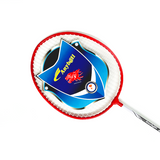 Anyball steel alloy badminton racket