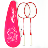 Anyball steel alloy badminton racket